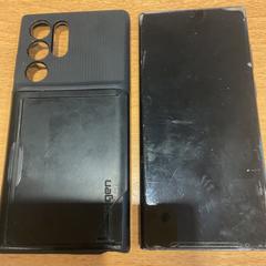 Samsung Dardu, a été signalé par Gemeente Amsterdam - Bureau Gevonden Voorwerpen utilisant iLost