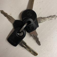 Nyckel, rapporterat av HTM med iLost