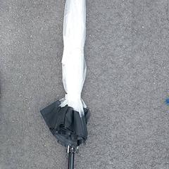 Kování Doorzichtig, jak nahlášeno Centraal magazijn pomocí iLost