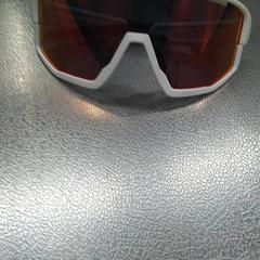 Sunglasses, as reported by IKEA Haparanda using iLost