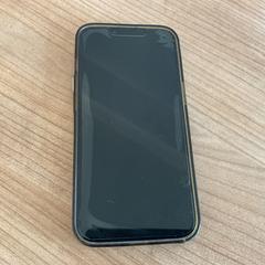I phone, come riportato da Breng Arnhem utilizzando iLost
