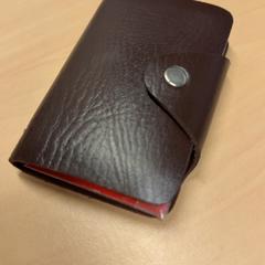 Kartenhalter pasjes, gemeldet von RET über iLost