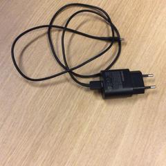 Adaptér Zwart, ako bolo nahlásené Canisius-Wilhelmina Ziekenhuis pomocou iLost