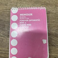 Blocco da scrittura, come riportato da IKEA仙台 utilizzando iLost