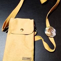 Bag, as reported by Apenheul using iLost