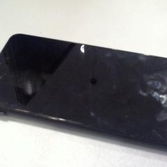 Telefoon, zoals gemeld door Walibi Holland met iLost