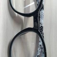 Gafas, ha sido reportado por IKEA Gent con iLost