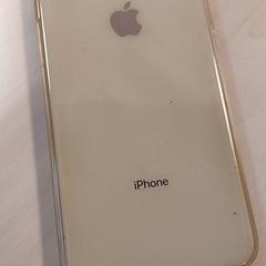 Smartphone Beige iPhone, rapporterat av Regio Oost-Vlaanderen med iLost