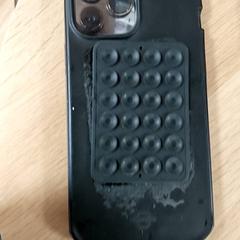 İLost kullanarak Regio Antwerpen - Brussel tarafından bildirildiği gibi Akıllı telefon