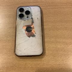 Iphone, as reported by Gemeente Amsterdam using iLost