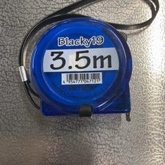 生活用品 がiLostで IKEA立川 によって報告されました