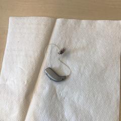 Hallókészülék, amint azt Gemeente Nijmegen az iLost segítségével jelentette.