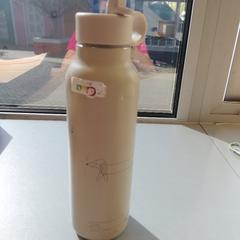 마시는 병, iLost를 사용하여 Madurodam에 보고됨