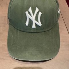 캡 Nee york yankees pet groen, iLost를 사용하여 Pathé Arnhem에 보고됨