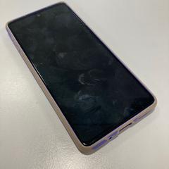 Mobiele telefoon paars blauw Samsung, gemeldet von Gemeente Ede über iLost