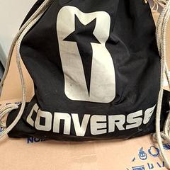 가방 - zwart, iLost를 사용하여 Centraal magazijn에 보고됨