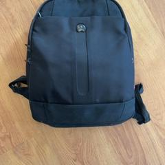 Motxilla, segons ha informat GVB mitjançant iLost