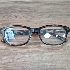 Glasses, as reported by CARS HANGARD using iLost