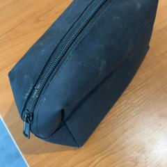 Bolsa, segundo informou Arriva Achterhoek-Rivierenland usando iLost