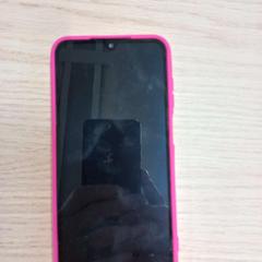 Samsung telefonoa, gisa salatu by Arriva West-Brabant iLost erabiliz