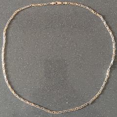 Ketting geel/wit, gerapporteerd met iLost