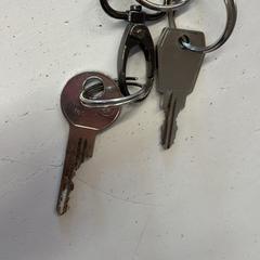 Sleutel, amint azt GVB az iLost segítségével jelentette.