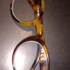 Gafas, ha sido reportado por TivoliVredenburg con iLost