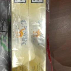 Sigaretta, come riportato da Van der Valk Hotel Schiphol utilizzando iLost