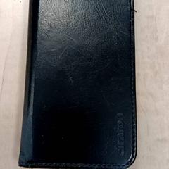 Phone iPhone, as reported by Arriva Vechtdallijnen using iLost