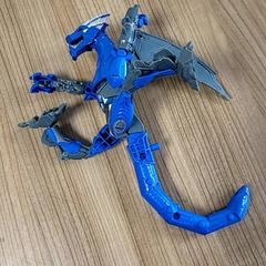 İLost kullanarak Connexxion Haarlem AML tarafından bildirildiği gibi Çocuk oyuncakları Blauwe draak