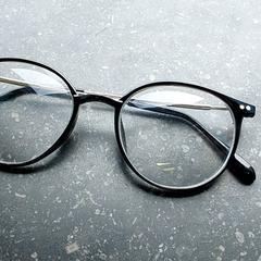 Gafas, ha sido reportado por Centraal magazijn con iLost