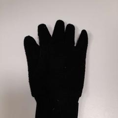 Handschoenen, zoals gemeld door IKEA Praha – Zličín met iLost