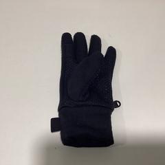 Rękawica -230226 JASON, zgłoszono przez Ziggo Dome przy użyciu iLost