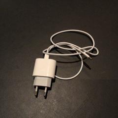 Adapter Wit, as reported by Van der Valk Hotel Amsterdam Zuidas using iLost