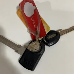 Key, as reported by TU/e - Receptie Atlas using iLost