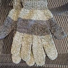 Guants, segons ha informat Qbuzz GD Assen mitjançant iLost