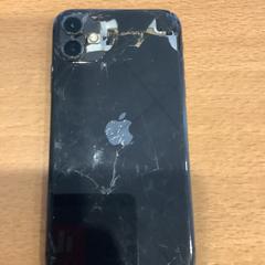 Iphone 11, jak nahlášeno Gemeente Amsterdam - Bureau Gevonden Voorwerpen pomocí iLost