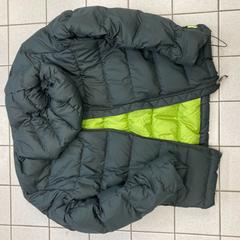 Dzseki Dark Blue, amint azt Ramada by Wyndham Amsterdam Airport Schiphol az iLost segítségével jelentette.