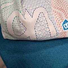 Bossa de lli, segons ha informat RRReis Trein Amersfoort / Ede-Wageningen mitjançant iLost