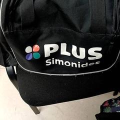 İLost kullanarak Qbuzz GD Groningen HS tarafından bildirildiği gibi Spor çantası Zwart