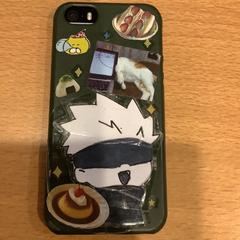 Iphone SE, zilver, segons ha informat Gemeente Amsterdam - Bureau Gevonden Voorwerpen mitjançant iLost