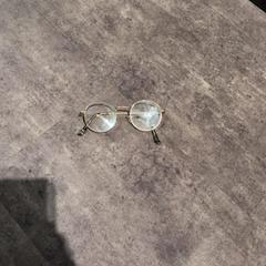 Brýle Ronde glazen, jak nahlášeno Van der Valk Hotel Haarlem pomocí iLost