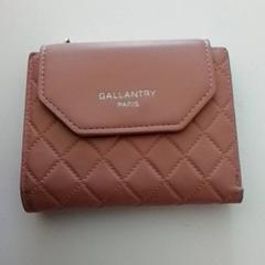 Wallets, as reported by ilévia using iLost