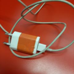 Iphone-oplader, zgłoszono przez UvA REC przy użyciu iLost
