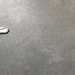 Floor, a été signalé par Arriva Friesland / Groningen utilisant iLost