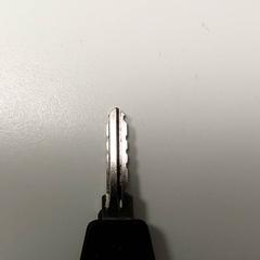 Kulcs, amint azt Centraal magazijn az iLost segítségével jelentette.