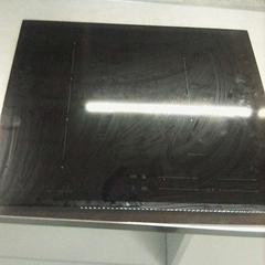 Placa hoghlassig abandonada, iLost를 사용하여 IKEA Valladolid에 보고됨