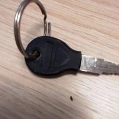 鍵 がiLostで Qbuzz Fryslân によって報告されました