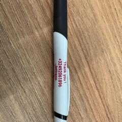 Pero, jak nahlášeno Vrije Universiteit Brussel (VUB) pomocí iLost