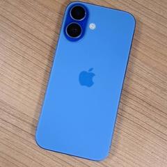 Iphone, a été signalé par Connexxion Haarlem AML utilisant iLost
